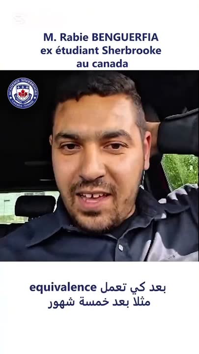 Rabie Benguerfia, Ancien étudiant, parcours au Canada